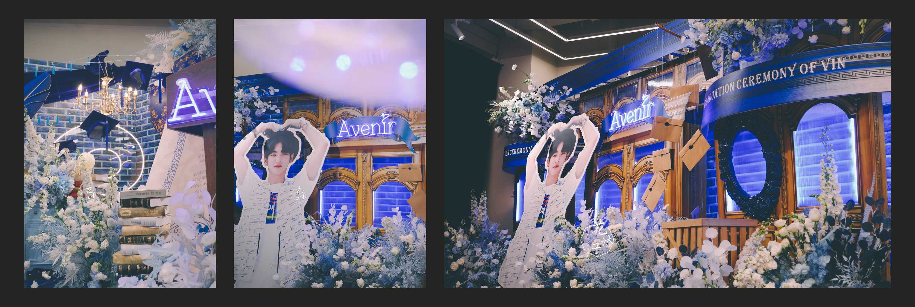 AVENIR — 1