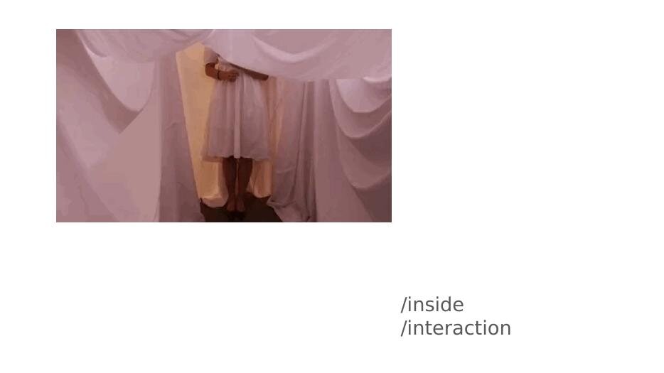踌躇 — 8